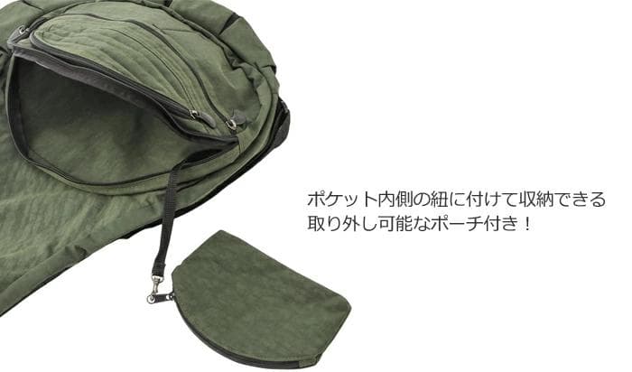 ⭐︎みえちんさん専用⭐︎ HEALTHY BACK BAG（ヘルシーバックバッグ）L