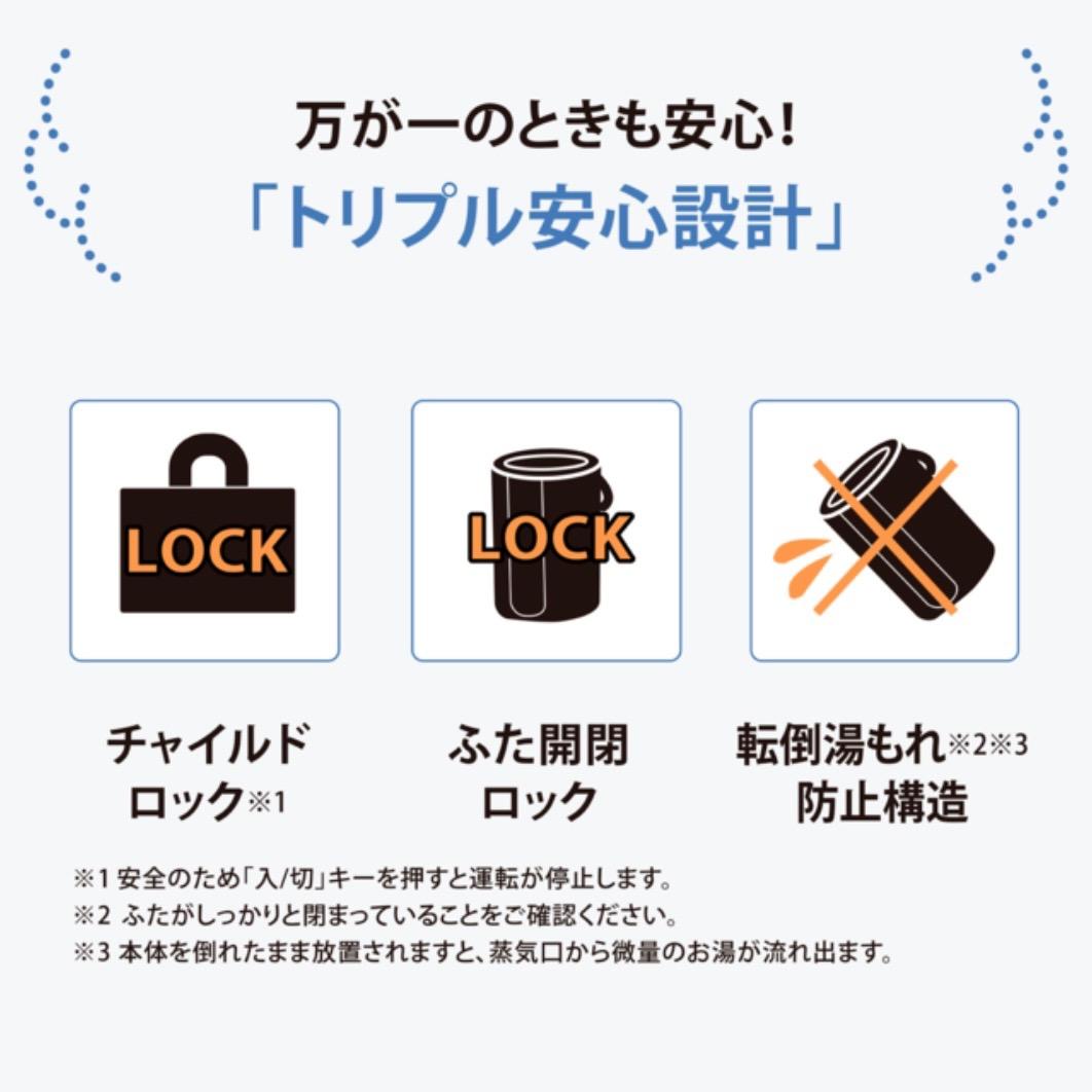 極美品✨　象印　スチーム式加湿器　EE-MA20-WA　使用回数2回のみ