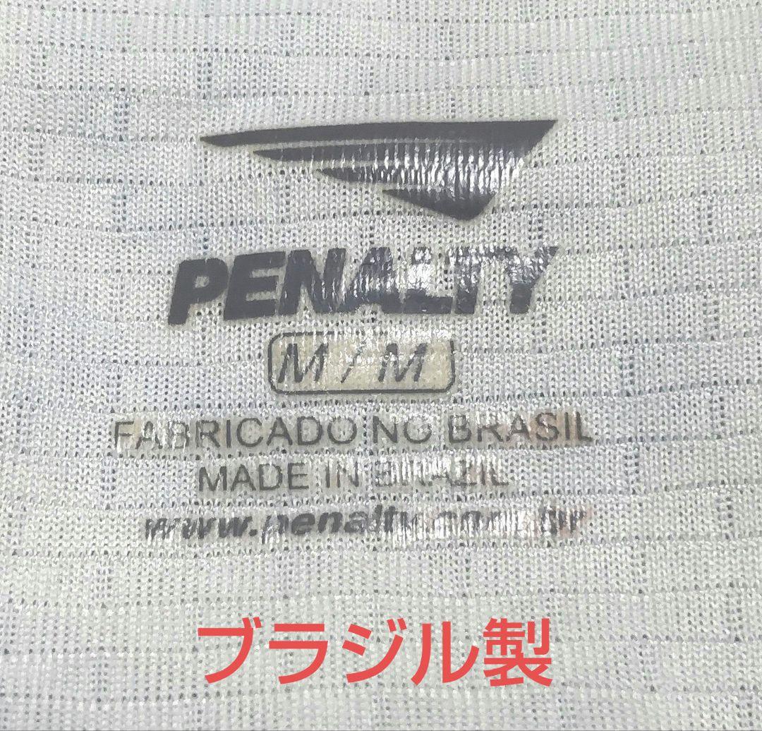 【PENALTY(ブラジル製)】サンパウロ(H) ユニフォーム 長袖 Mサイズ
