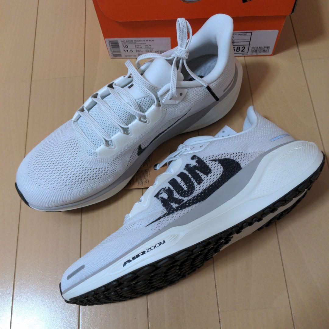NIKE ペガサス41 限定カラー 28.0 ランニングシューズ ナイキ