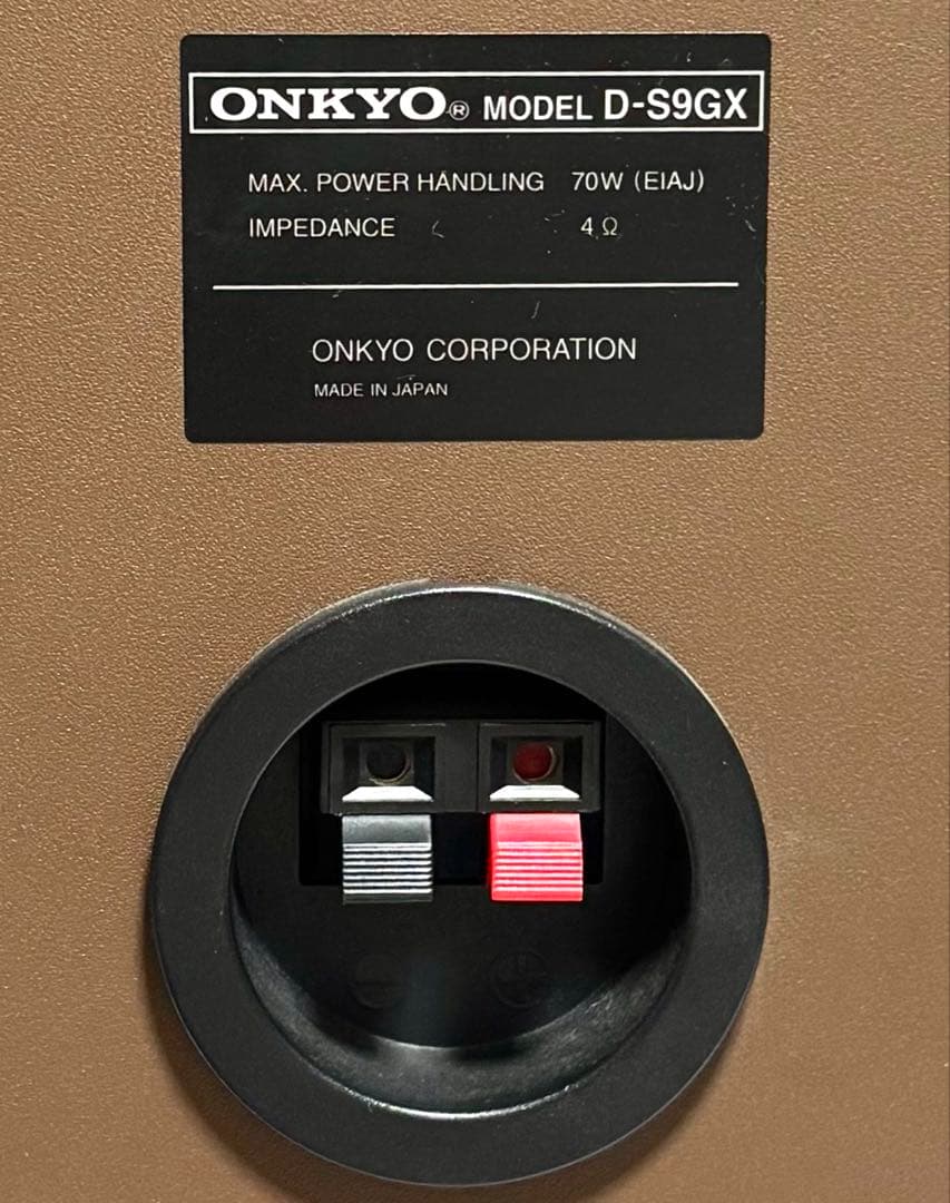 【スピーカー・グレードアップ】ONKYO ミニコンポFR-X7A/D-S9GX