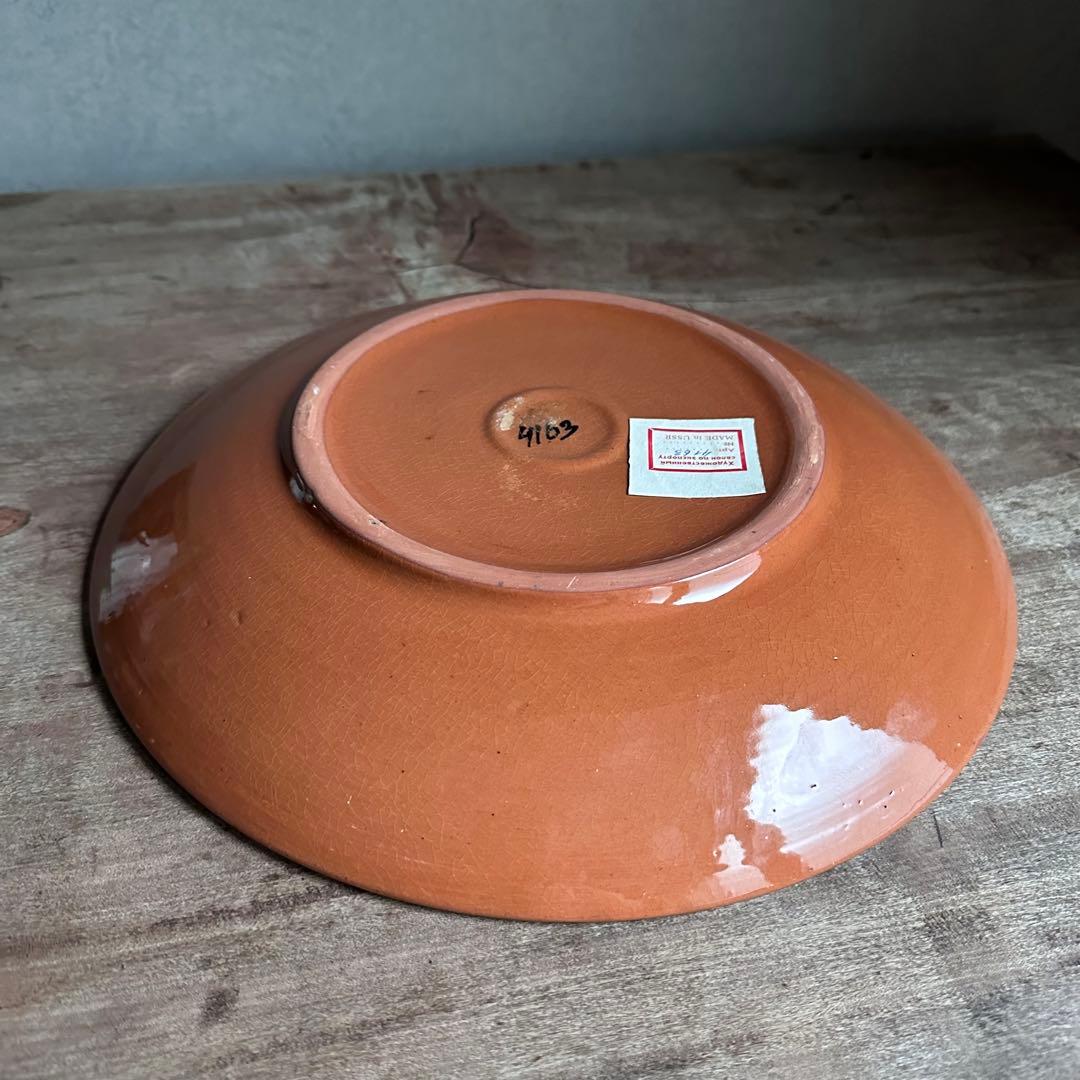 希少　ソビエト陶器　アラベスク模様　大皿　ロシア　焼き物　工芸品　陶磁器　C