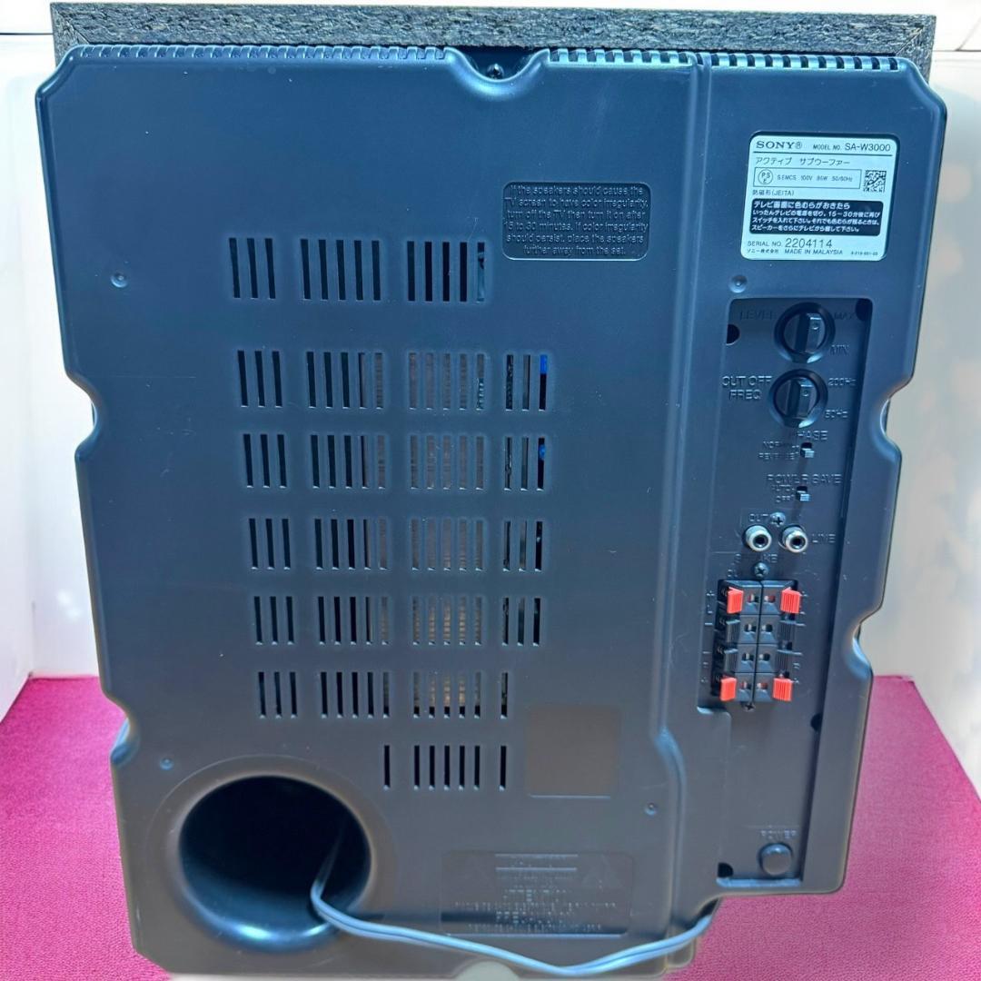 ☆美品 SONY ソニー SA-W3000 木目 アクティブ サブウーファー