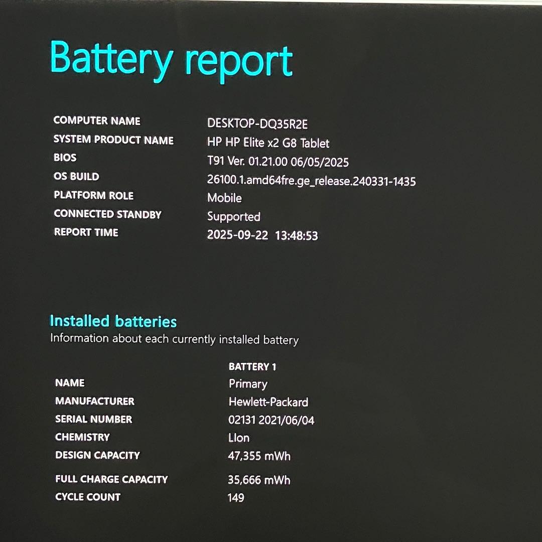 美品 ELITE x2 G8 11世代 i5 8GB 2in1タブレット LTE