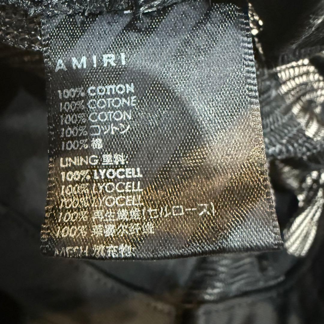 ゆ*ま様 【300円オークション】AMIRI MA TRUCKER HAT CA