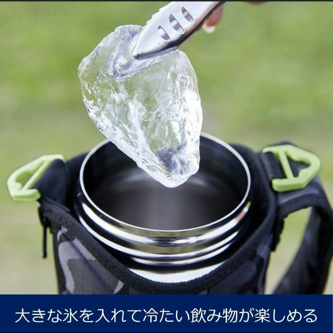 新品　タイガー 水筒 1リットル ブルー