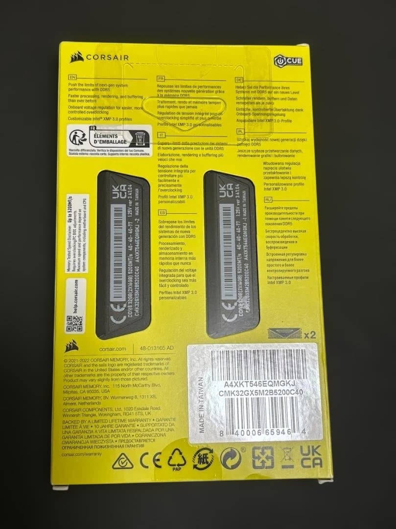 （新品）CORSAIR VENGEANCE DDR5 32GB 5200MHz