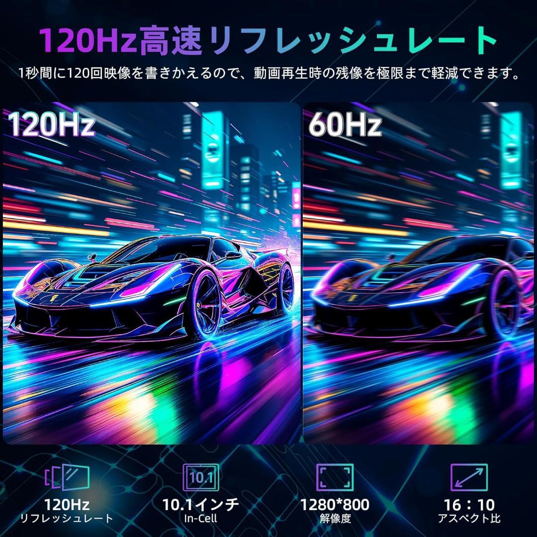 ✨美品✨最新版10インチタブレット✨Tavoni♡V5 付属品完備 動作確認済み