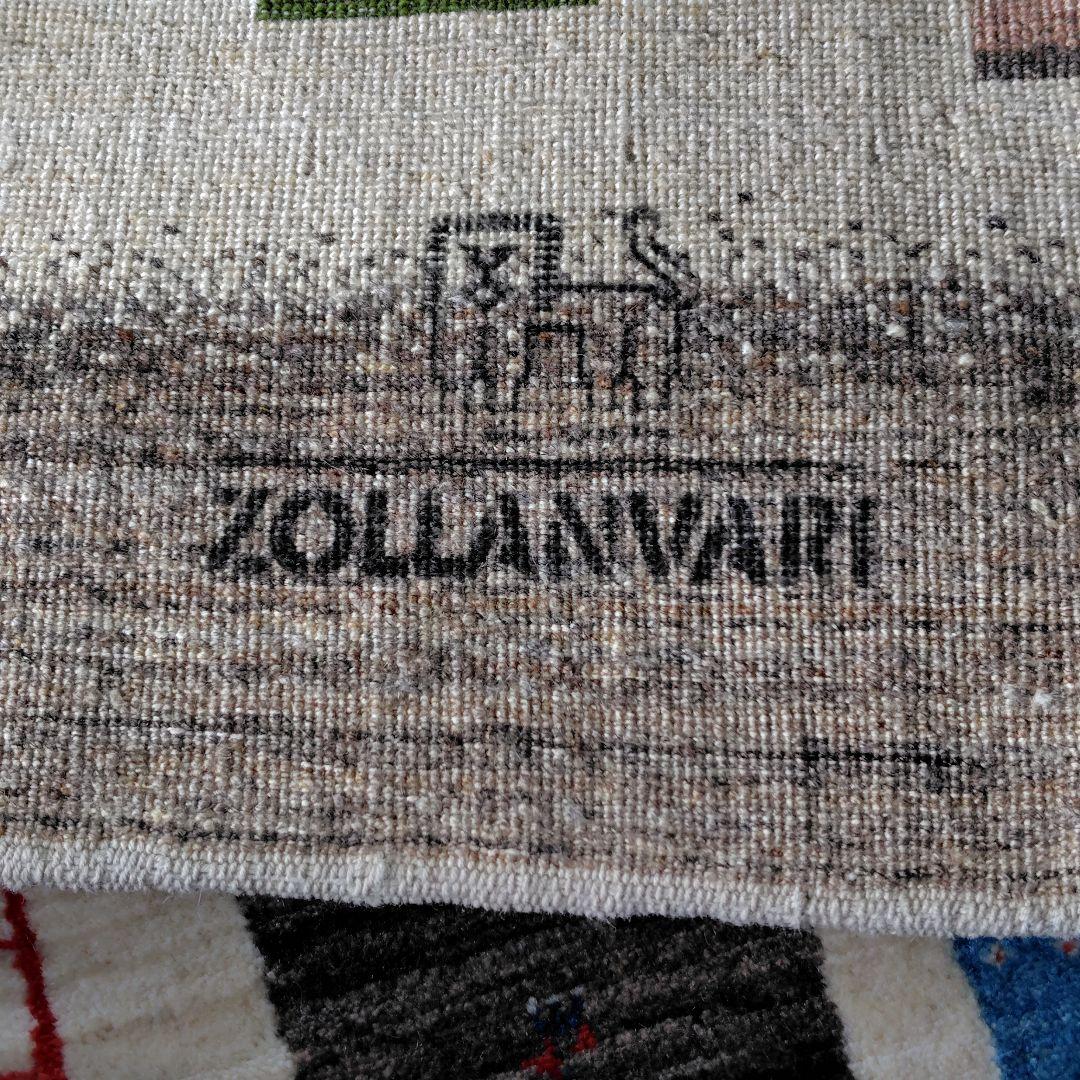 ギャッペ ゾランヴァリギャッベ ラグ カーペット ウール 手織り美品