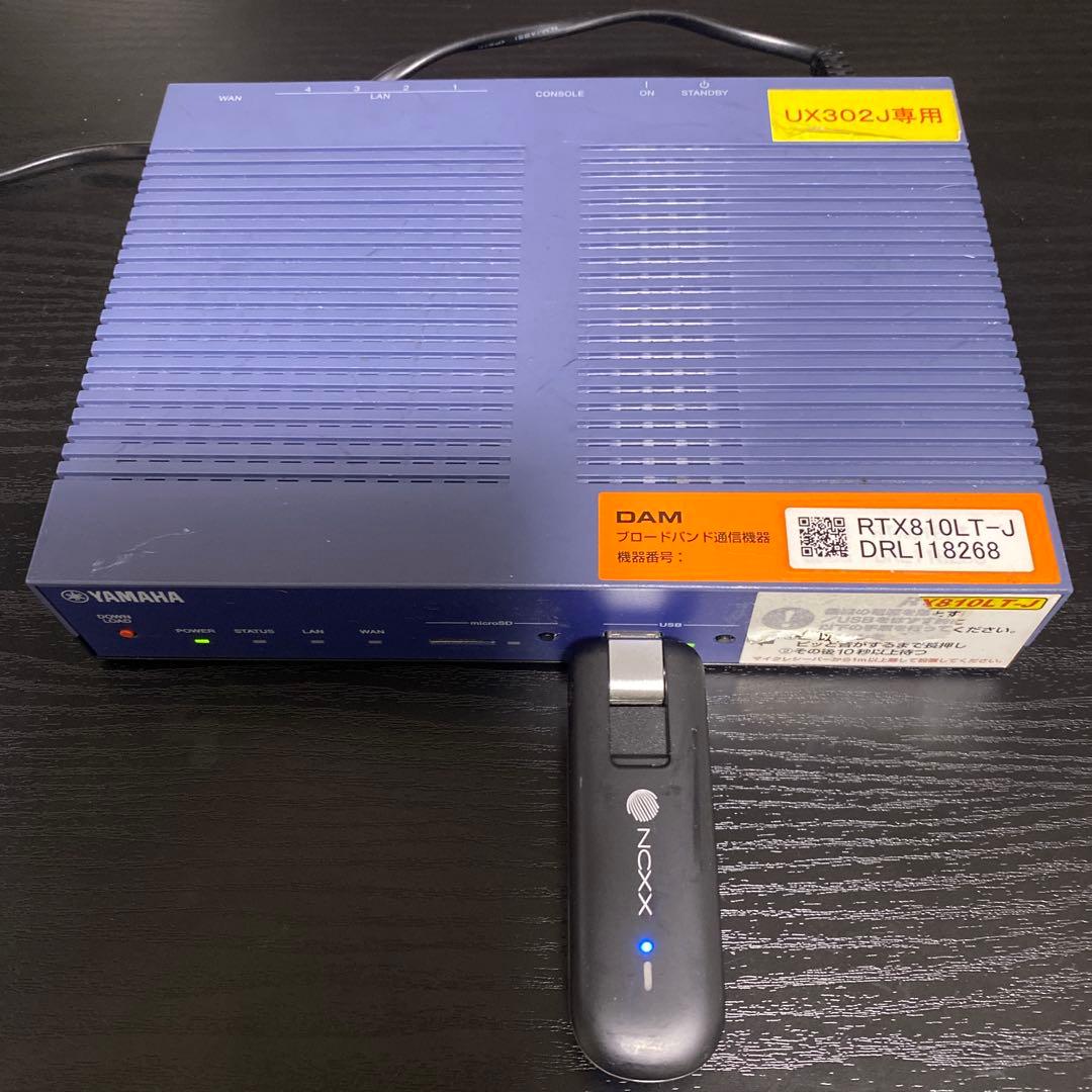 YAMAHA RTX810LT-J モバイルルーター UX302J専用