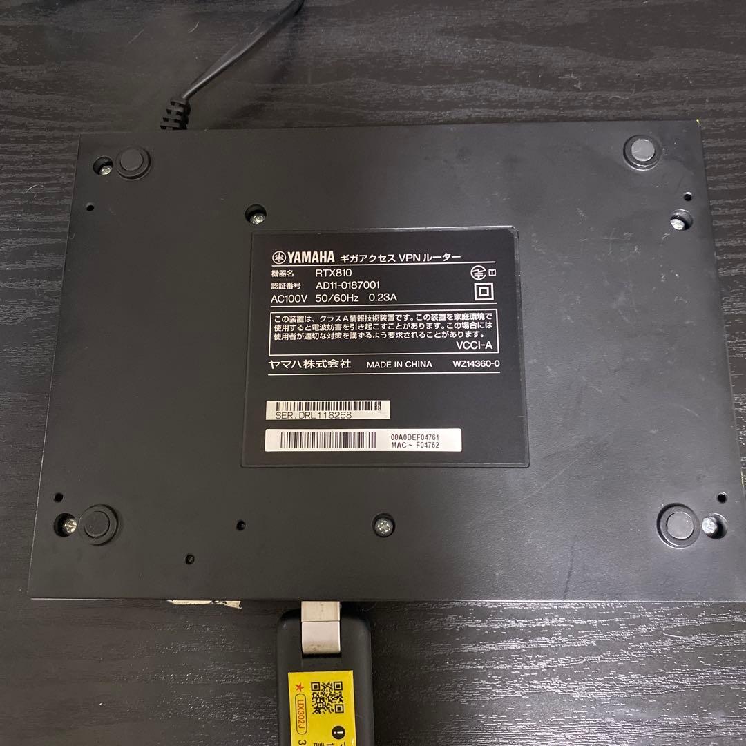 YAMAHA RTX810LT-J モバイルルーター UX302J専用