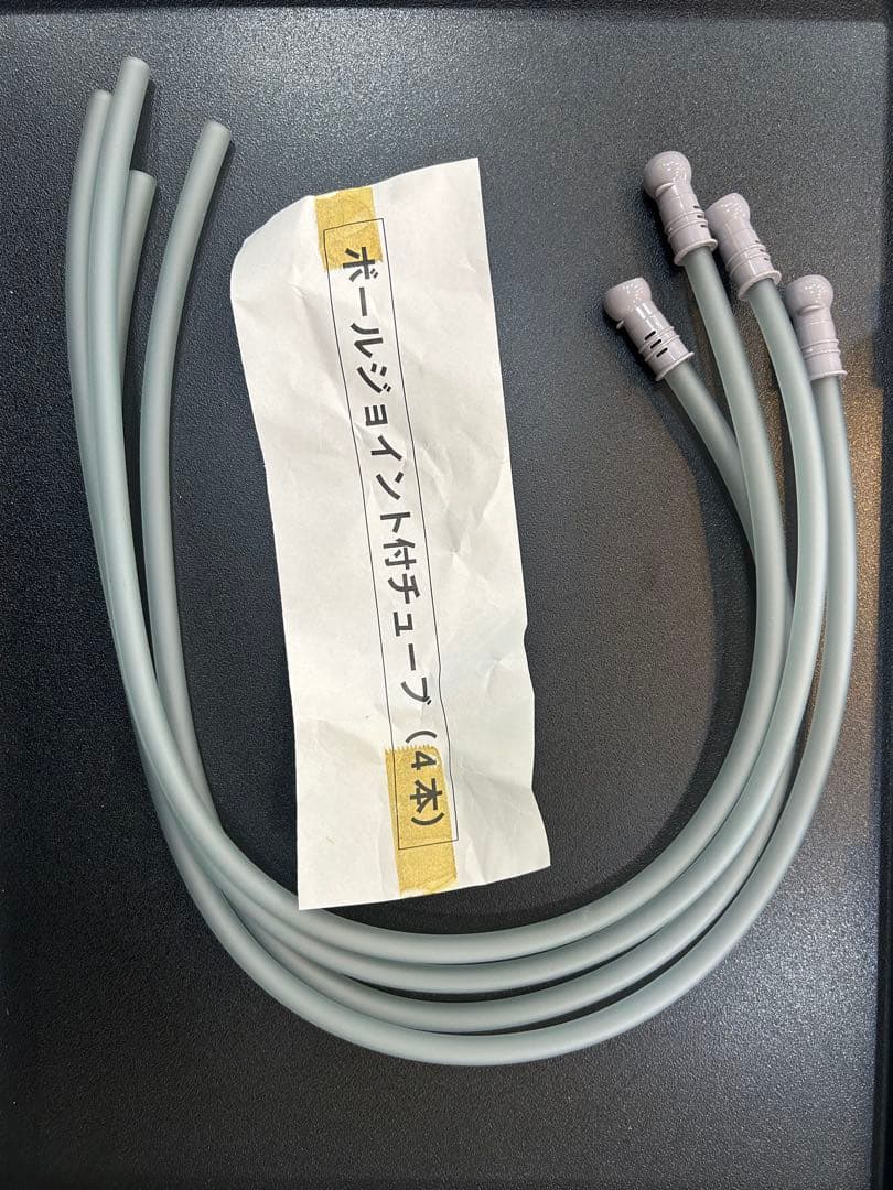 タカラベルモント　air wave エアウェーブ　【引き取り限定】