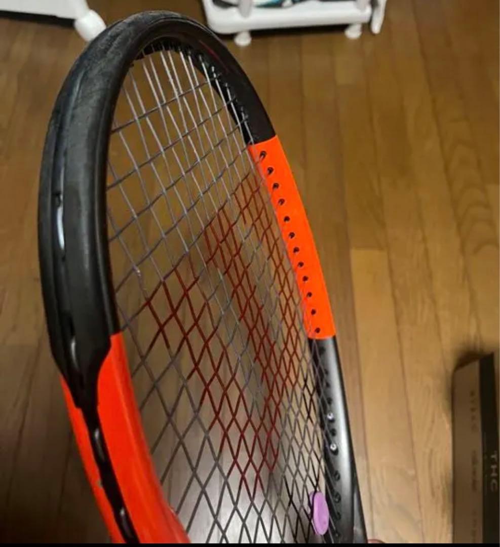 3連休特価　プロストック　バーン95cv