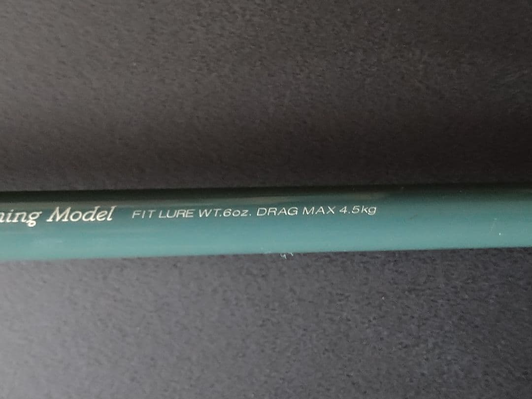 PALMS パームス　グランドスパイ　GGSP-666J　ジギング　ロッド