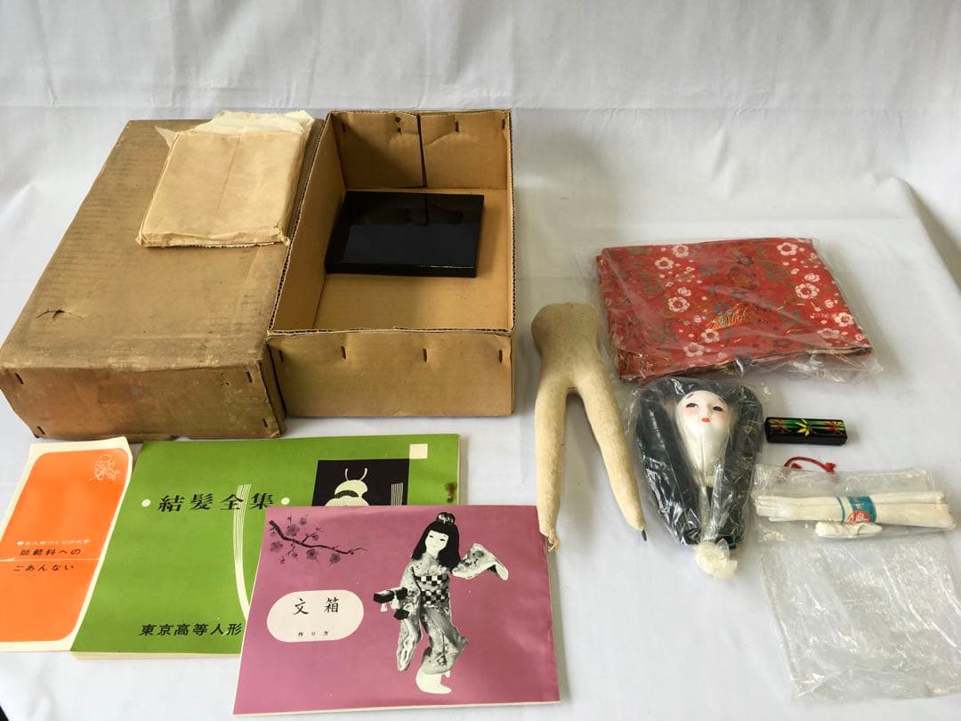 東京高等人形学院 日本人形作成キット　6体セット