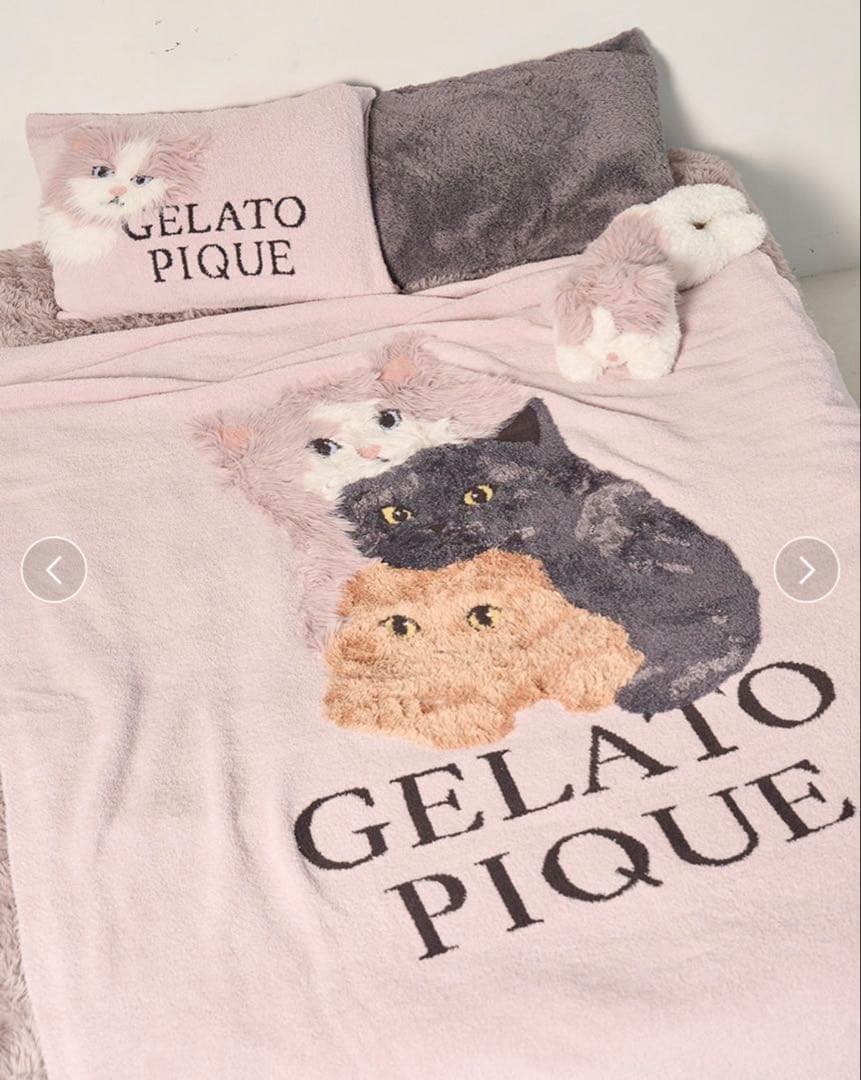 ジェラピケスリープ ねこ 布団カバーSleepCAT3柄 ジャガードマルチカバー