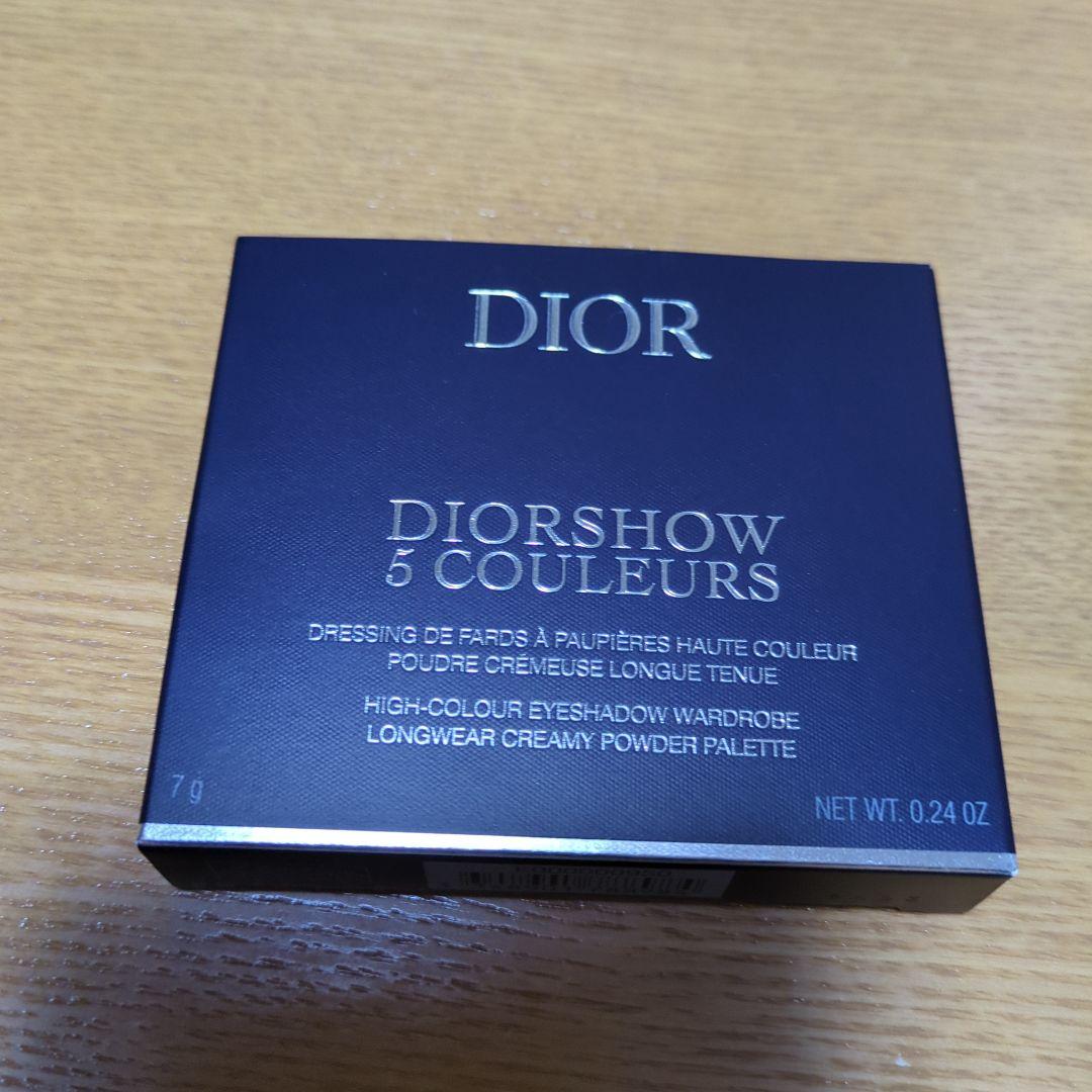 ディオール ショウ サンク クルール 912 ホリデー