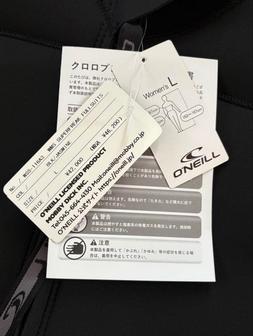 オニール フルスーツ3㎜ レディースL　新品未使用