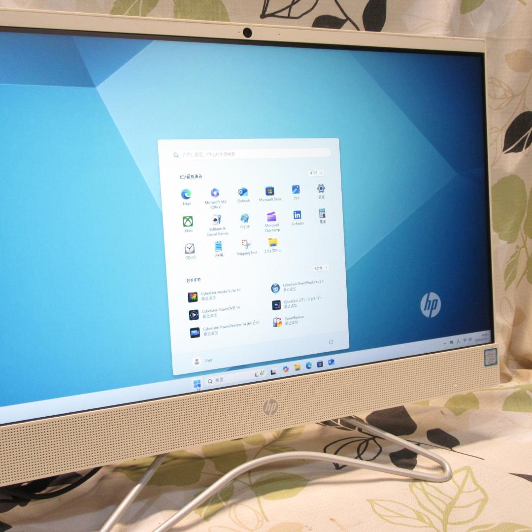 Win11公式対応8世代Corei5/メ16/新品SSD+HDD/DVD/カメラ