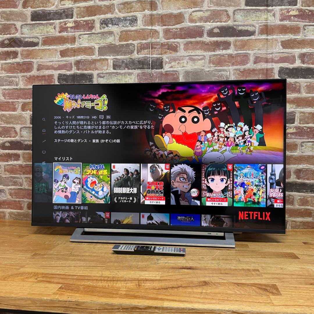 東芝 43V型 4Kチューナー搭載 液晶テレビ レグザ 43M530X W録画○