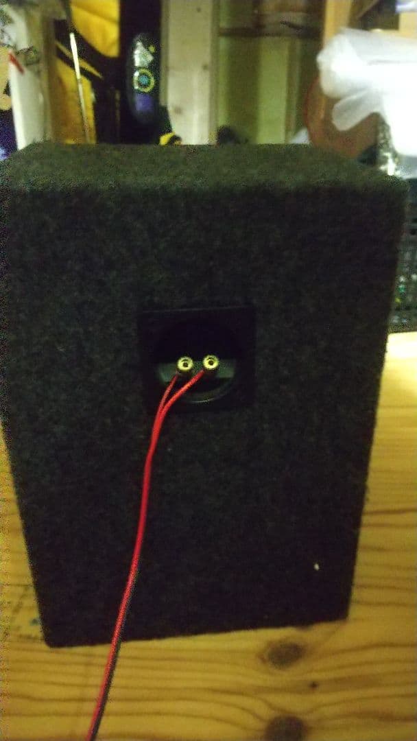 ウーハー