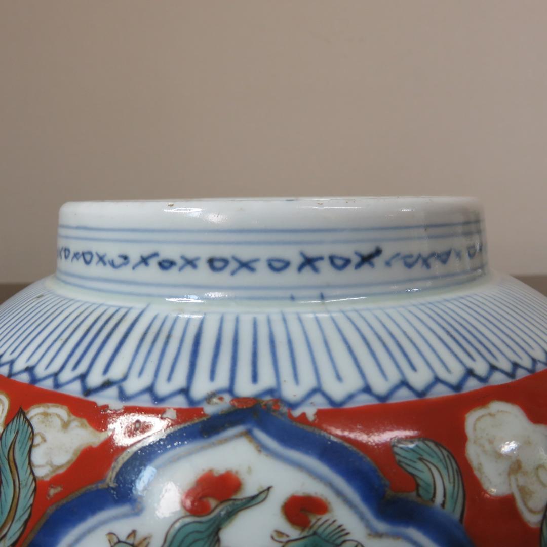 鉢 丼 古伊万里 極楽 鳳凰 龍 牡丹 唐草 蛇の目 江戸 明治