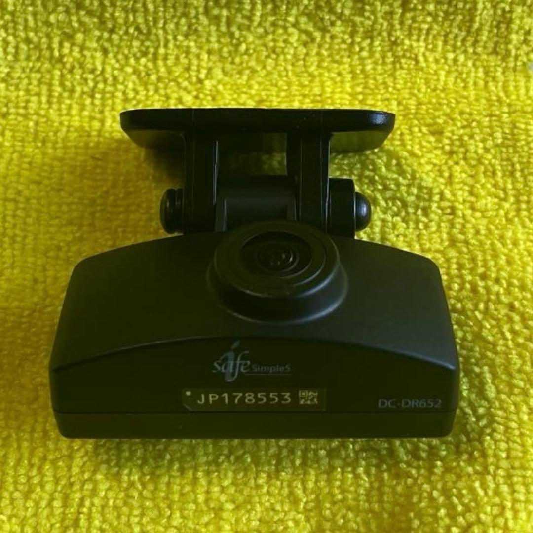 ☆整備品☆内部バッテリー電池交換☆microSDカード付きDC-DR652