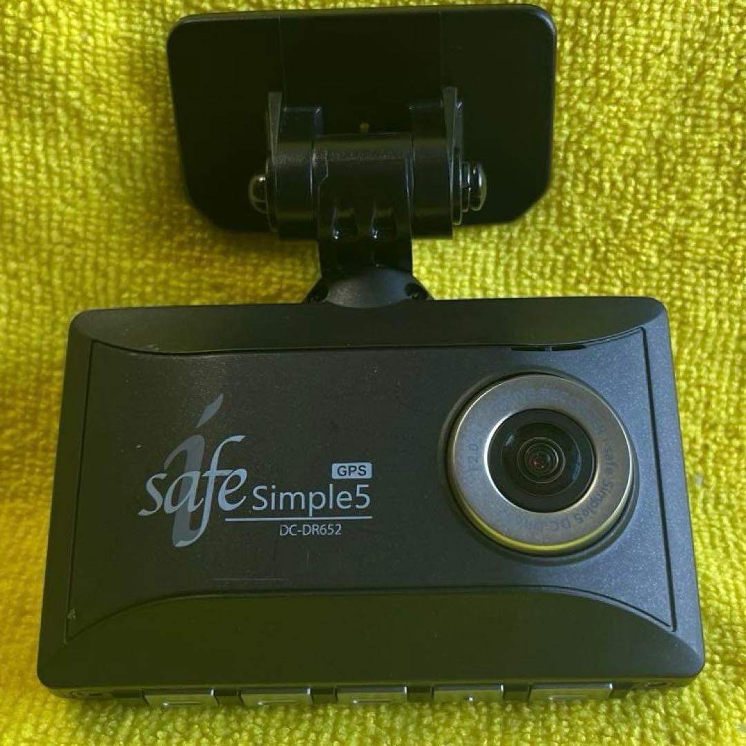 ☆整備品☆内部バッテリー電池交換☆microSDカード付きDC-DR652