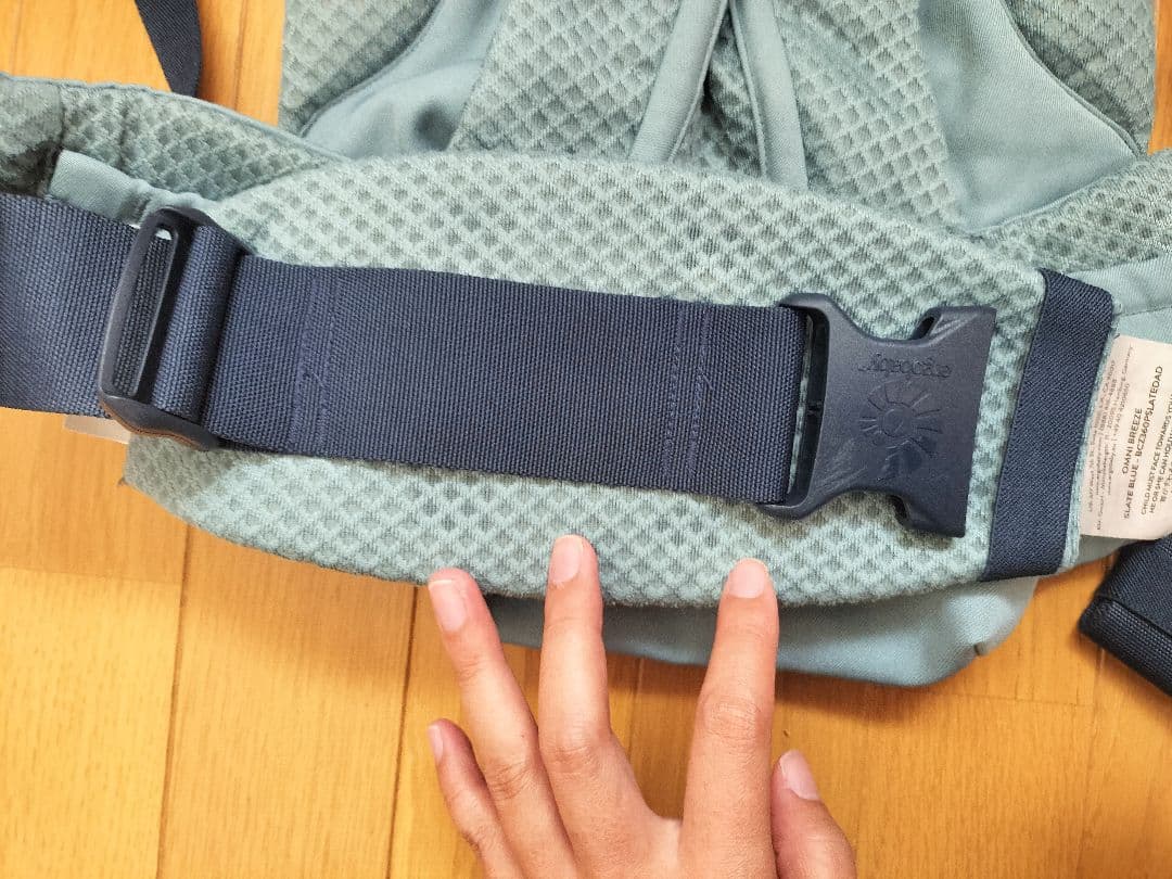 ergobaby OMNI breeze 抱っこ紐【スレートブルー】