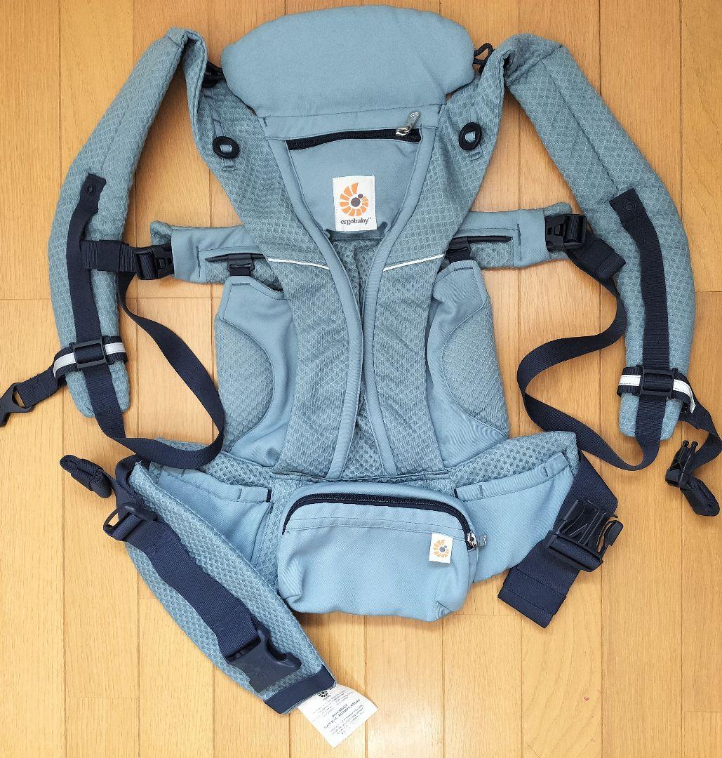 ergobaby OMNI breeze 抱っこ紐【スレートブルー】