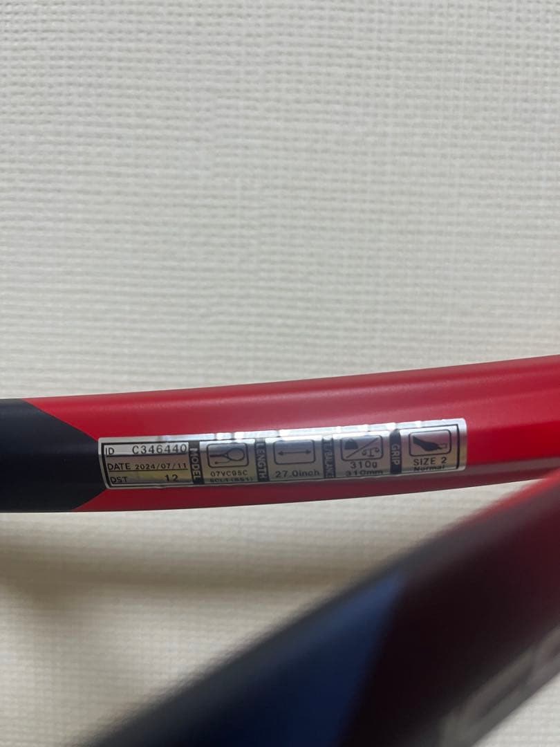 【超美品】ヨネックス　ブイコア95　YONEX　VCORE95　G2