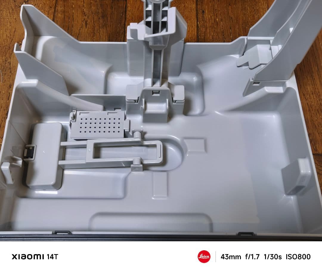 【美品】 DAIKIN ダイキン MCK70Y-T ストリーマ 加湿空気清浄機