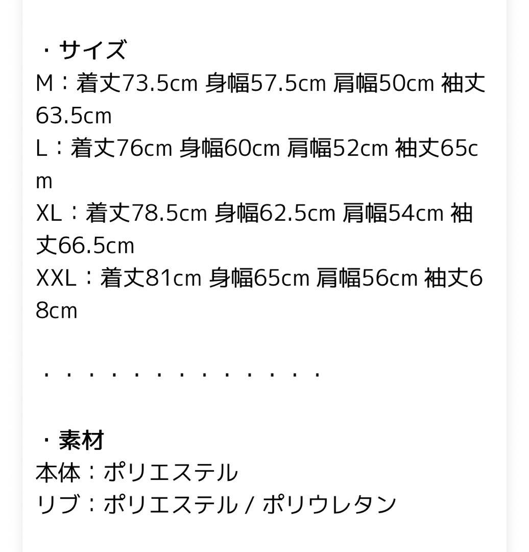 ニューエラゴルフ インサレーティッド キルティング セットアップ M