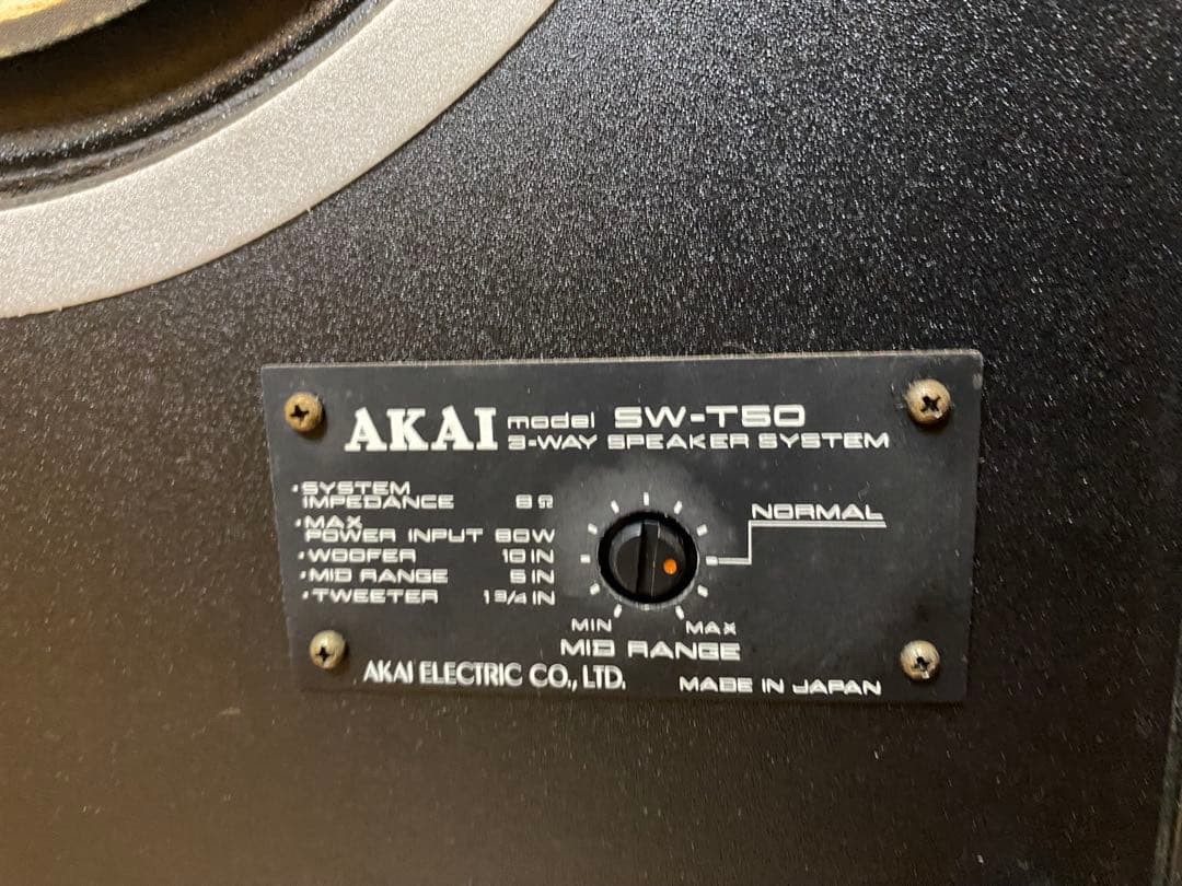 AKAI スピーカー SW-T50