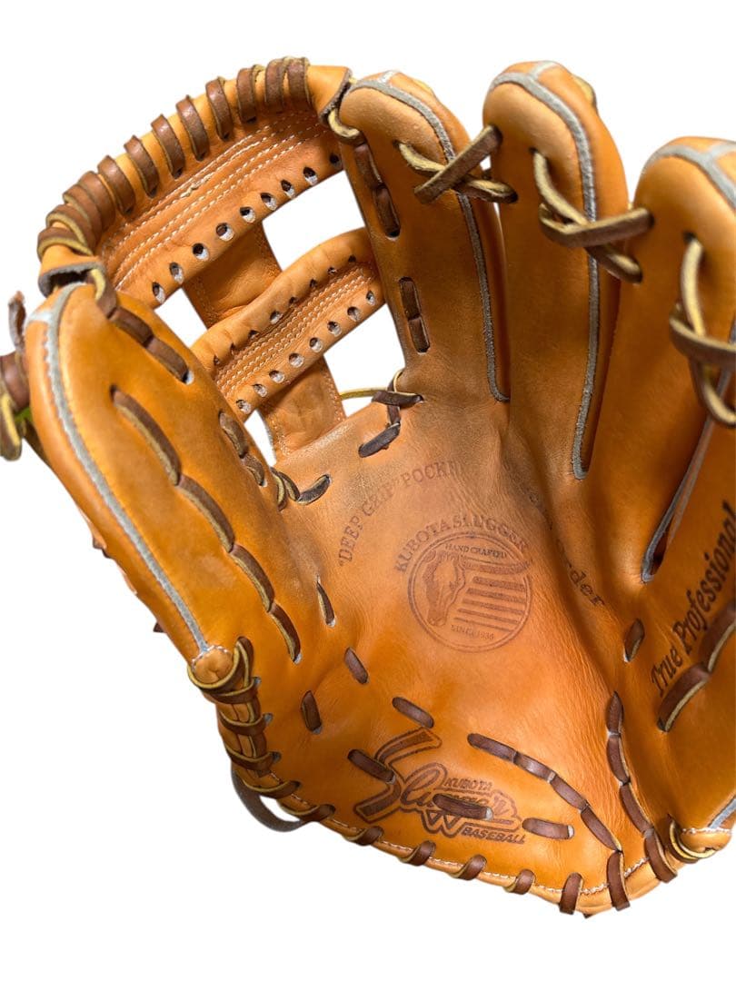 久保田スラッガー　硬式オーダーグローブ　KSG-L7 オールラウンド　野球