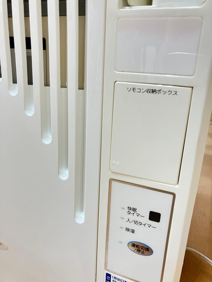 【匿名配送】小泉　ルームエアコン　窓用　冷房専用　2016年製　KAW-1662