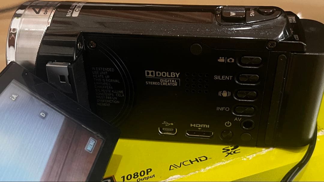 JVC HD Everio GZ-E205 ビデオカメラ