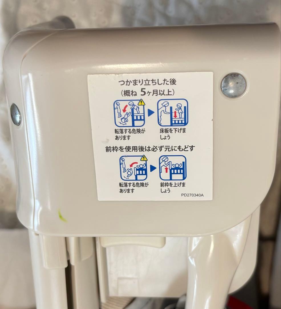 人気　アップリカ COCONEL AIR ココネルエアー　ベビーベット