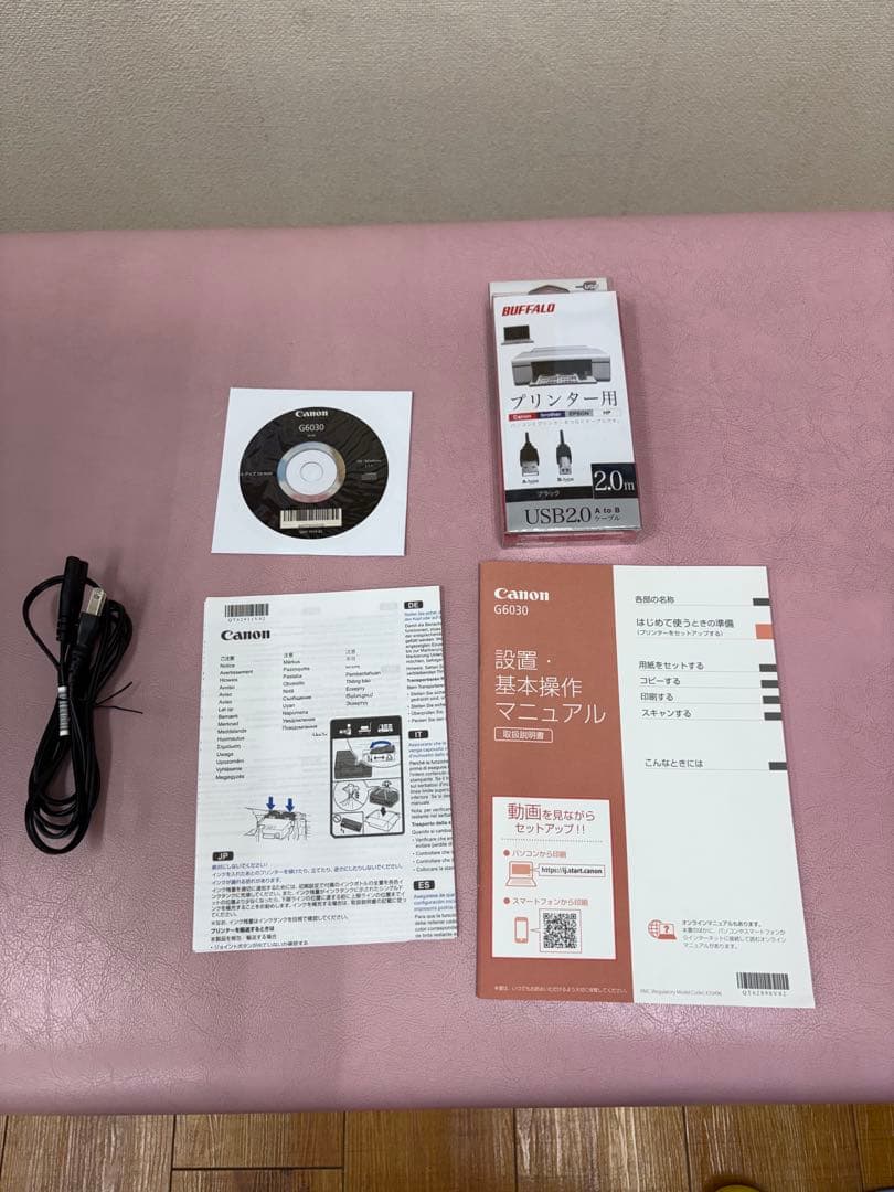 Canon G6030 インクジェットプリンター