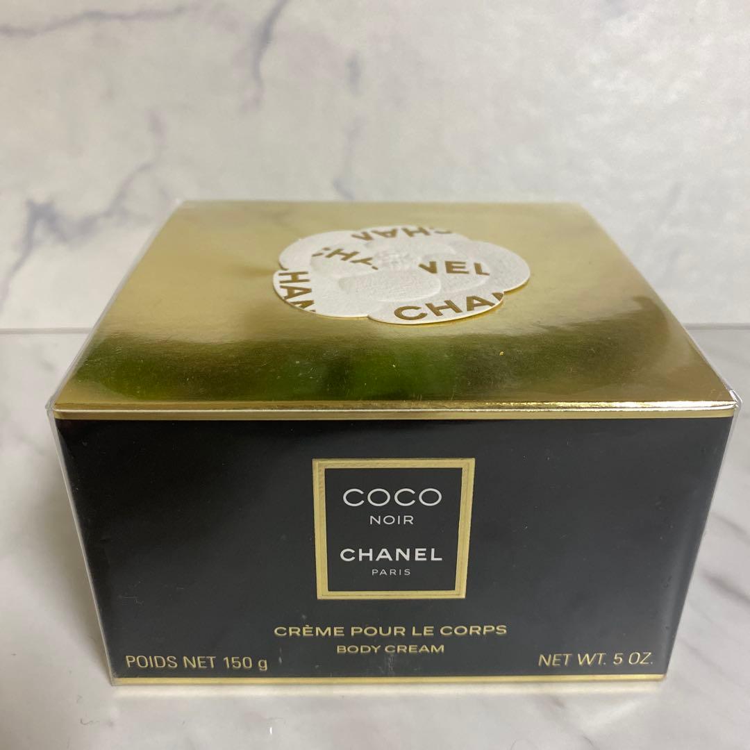 新品未開封　CHANELシャネルココヌワールボディクリーム