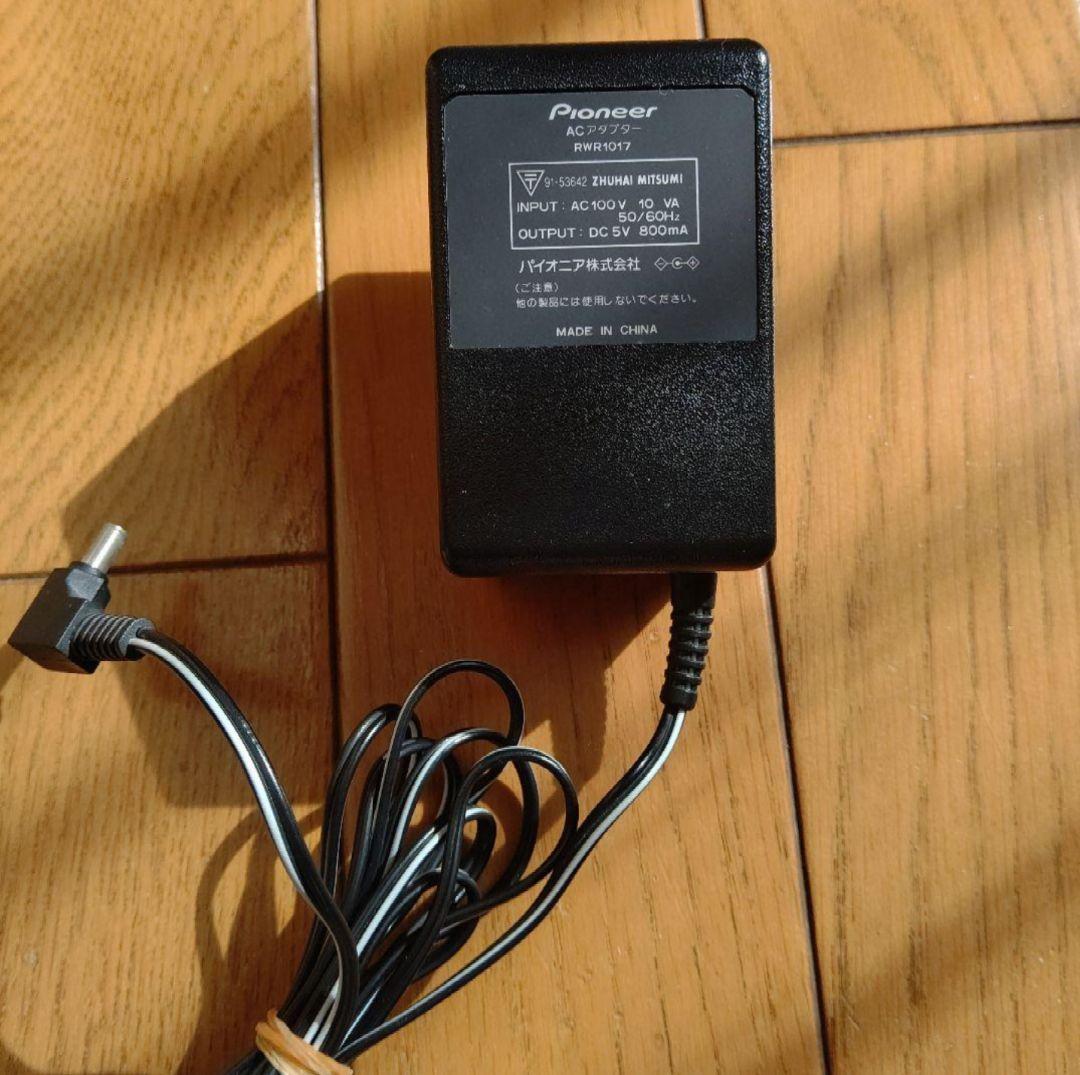 Pioneer ポータブルMDレコーダー PMD-R55-S