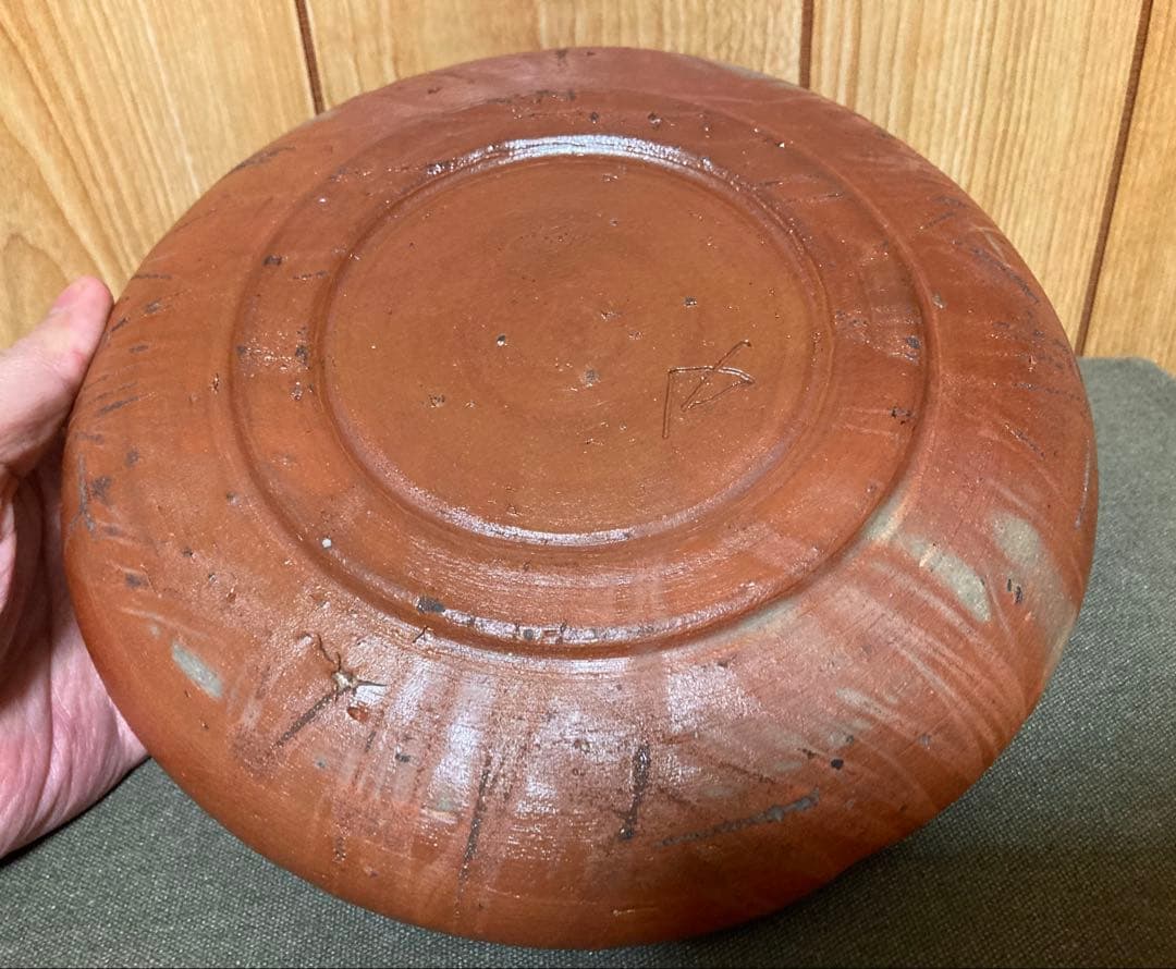 本物保証 安倍安人 緋襷備前鉢 (検索 古備前 金重陶陽 原田拾六 備前焼