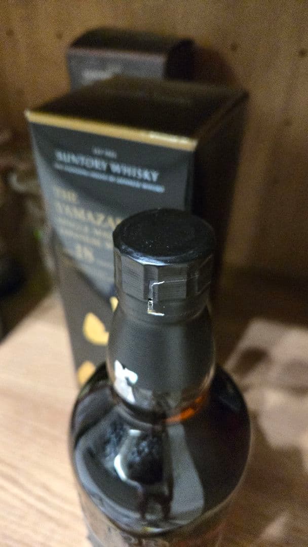 サントリー山崎18年1本　未開封新品　箱付き