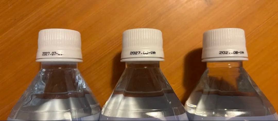 Life Essence ミネラルウォーター 600ml 3本セット