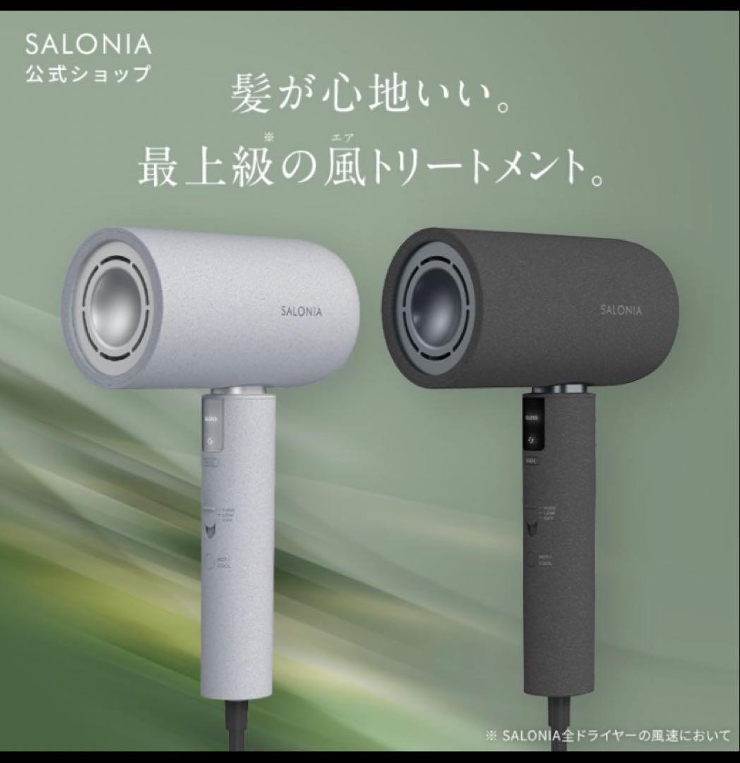 やっひー様用