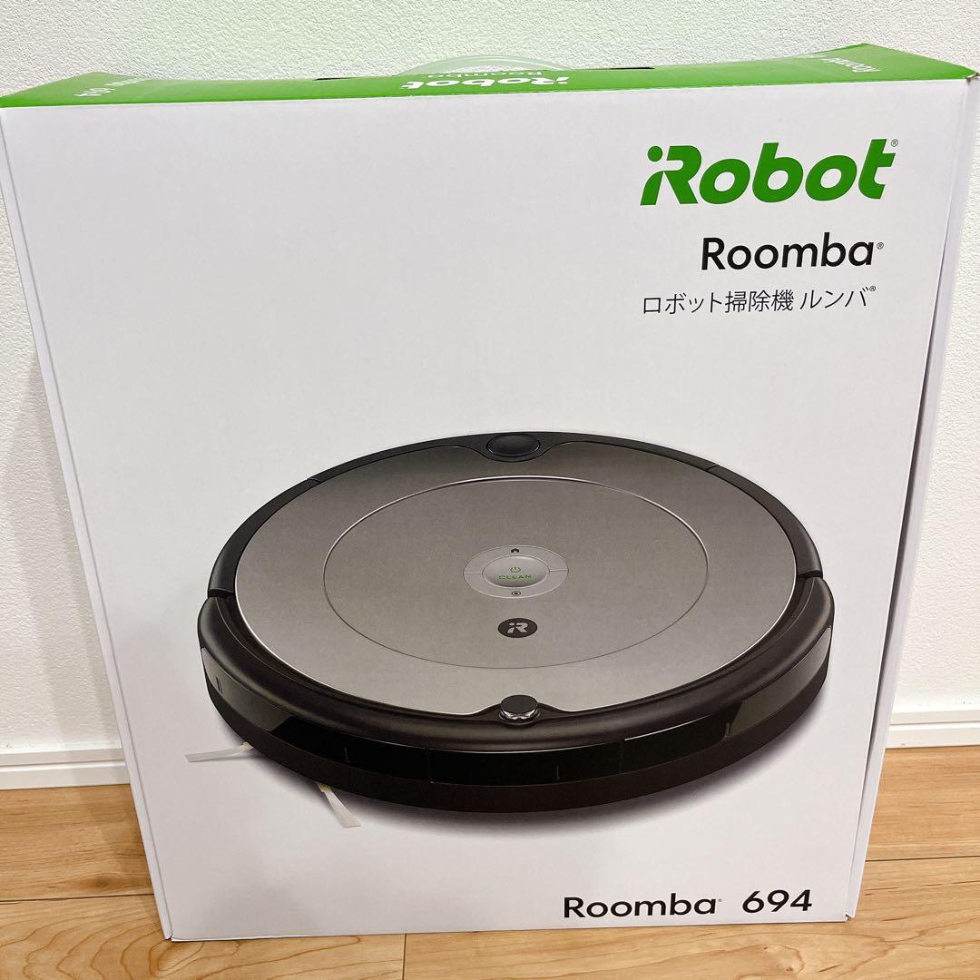 【未使用品】iRobot 室内ロボット掃除機 Roomba ルンバ694
