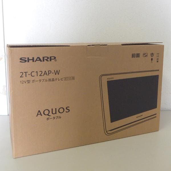 SHARP AQUOS 12インチ ポータブル液晶テレビ 2T-C12AP-W