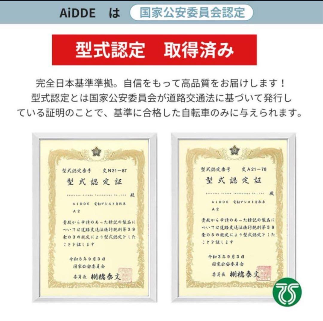 ふ。