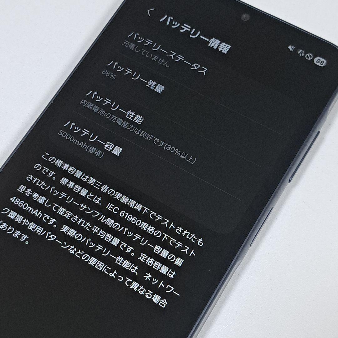 Galaxy A25 5G au SIMフリー スマホ本体⭐️超美品