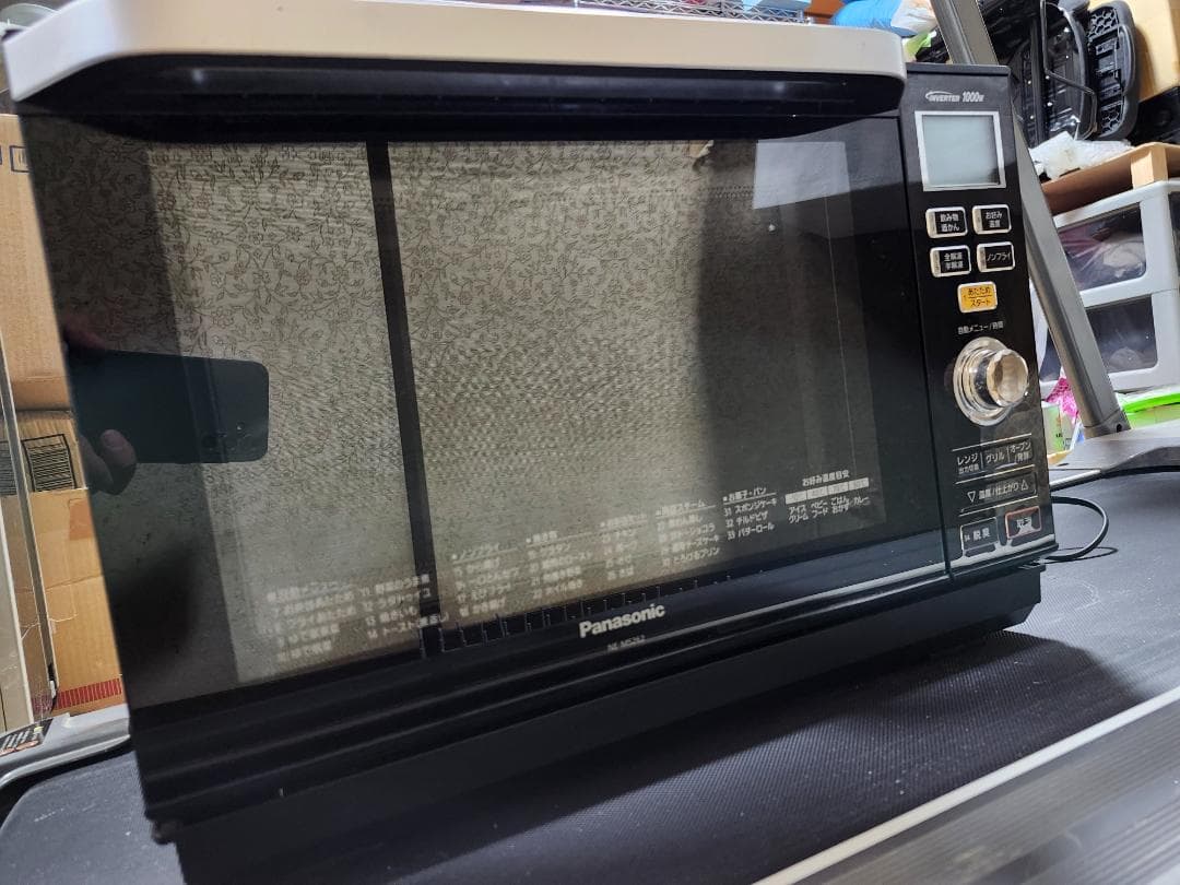 Panasonic NE-MS262-K 電子レンジ